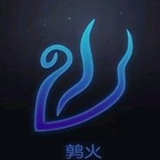 梦逍遥