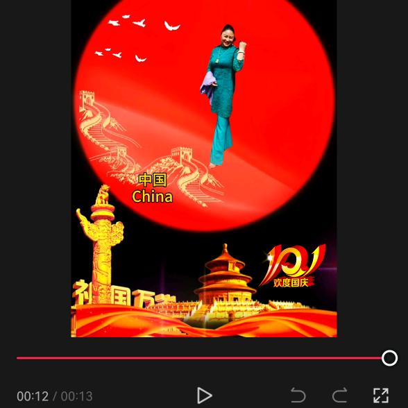 ໑ຼₒ₂₃ღ᭄ ᦦ🥀萍萍᭄叶꧔ꦿ᭄💞