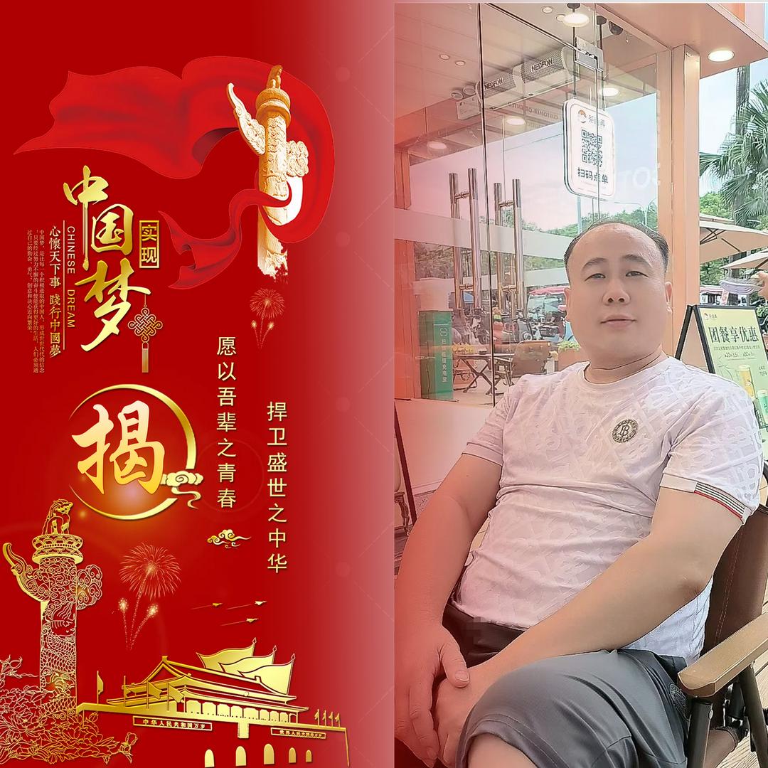 追逐哥（橱窗有好物推荐）