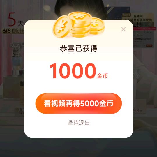 惊喜音乐🎶