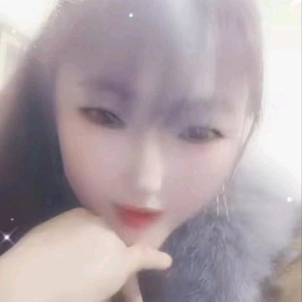阿妹～