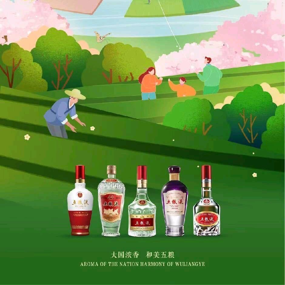 朱连洪缘缘堂七尺男儿有泪吉祥如意万事白开