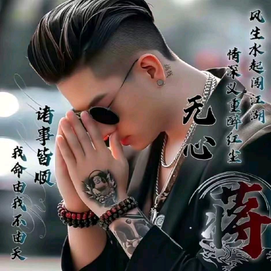 诚信赢天下🌈🌈