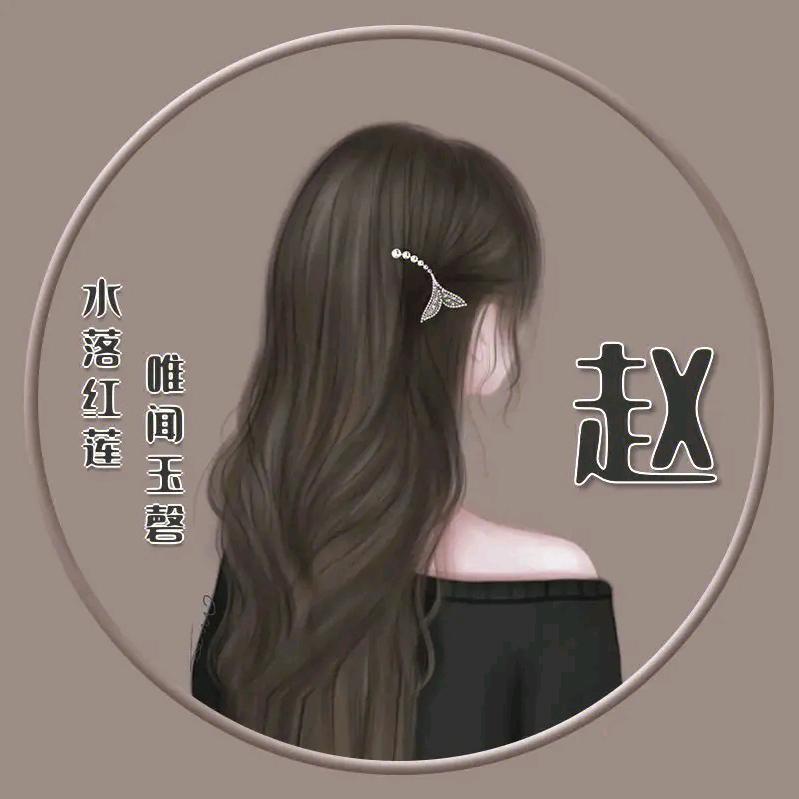 燕儿❤️