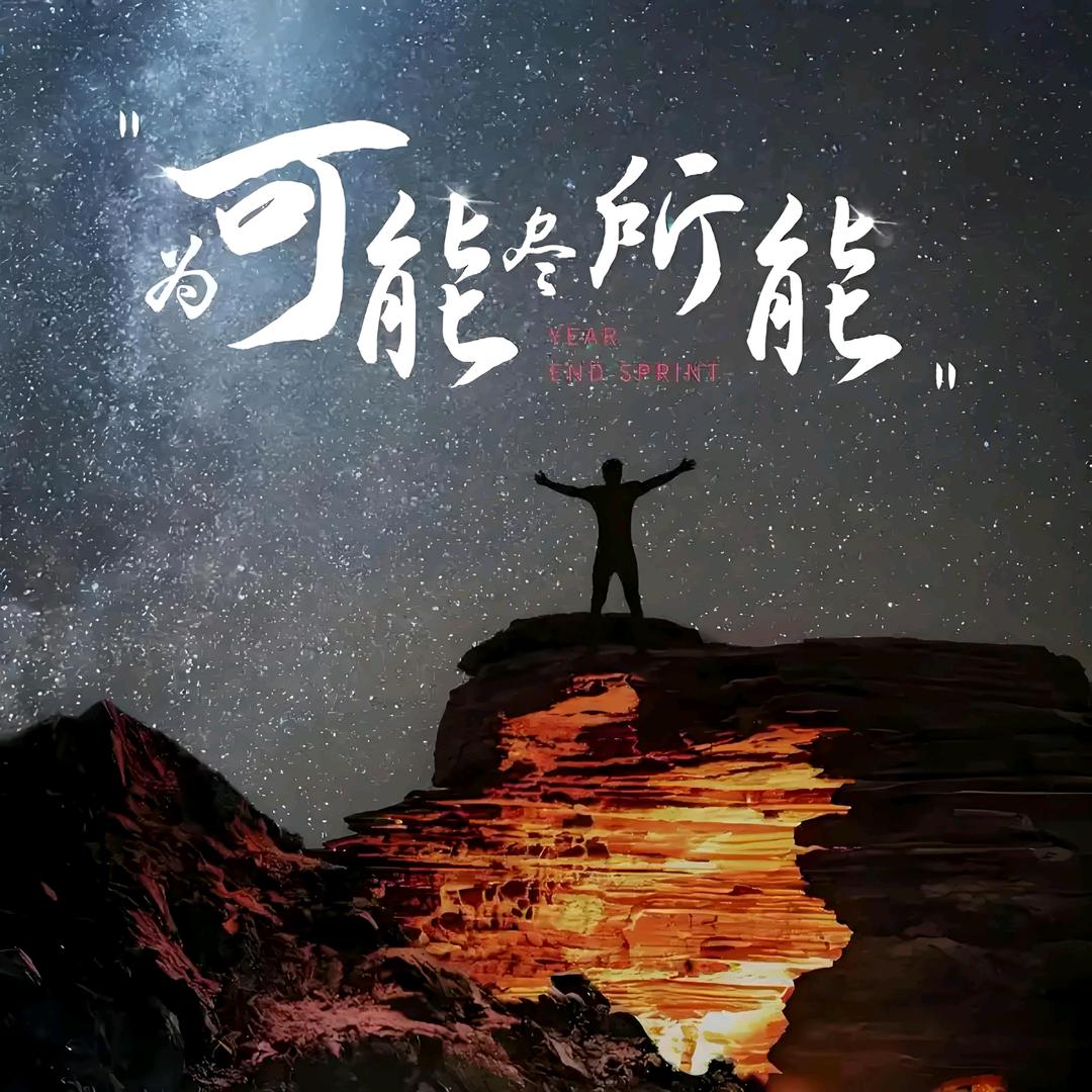 茶有清香