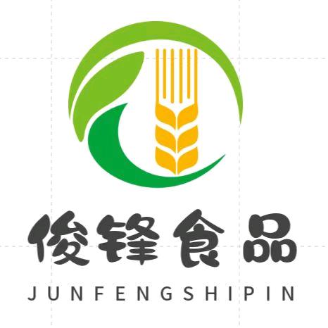 俊锋（深圳）食品有限责任公司