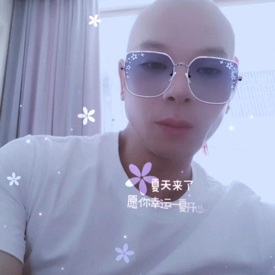 爱生活💫