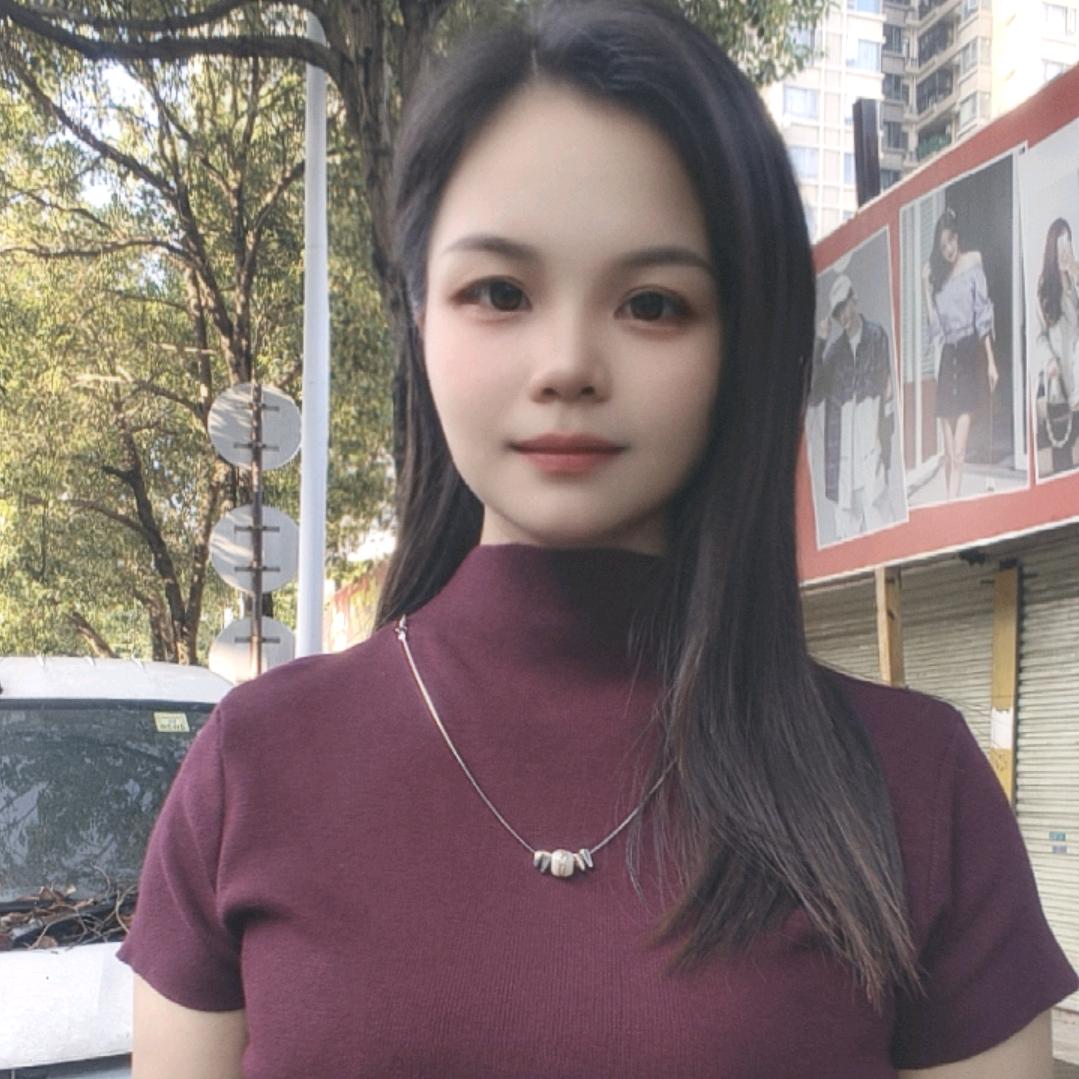 雯雯