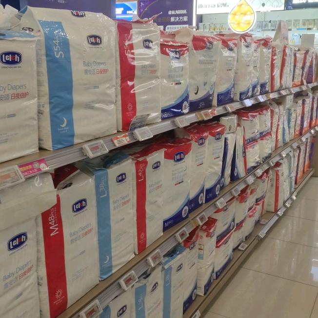 孩子王本地团购