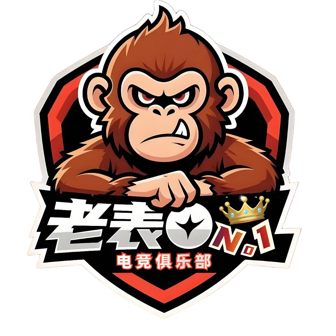齐天大圣🐒