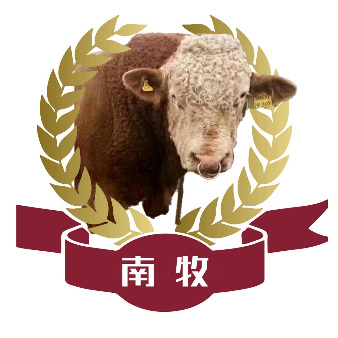 南牧