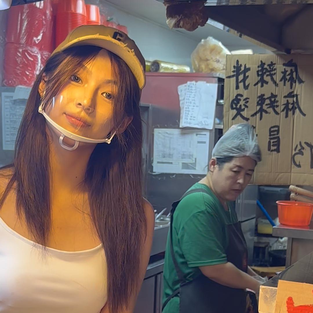 南直路十三妹麻辣拌👧收徒