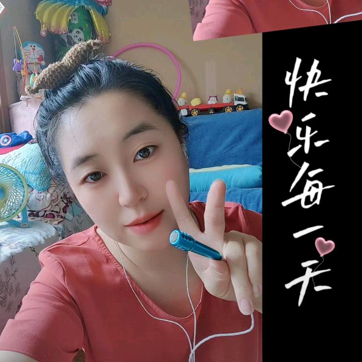 开鑫笑笑