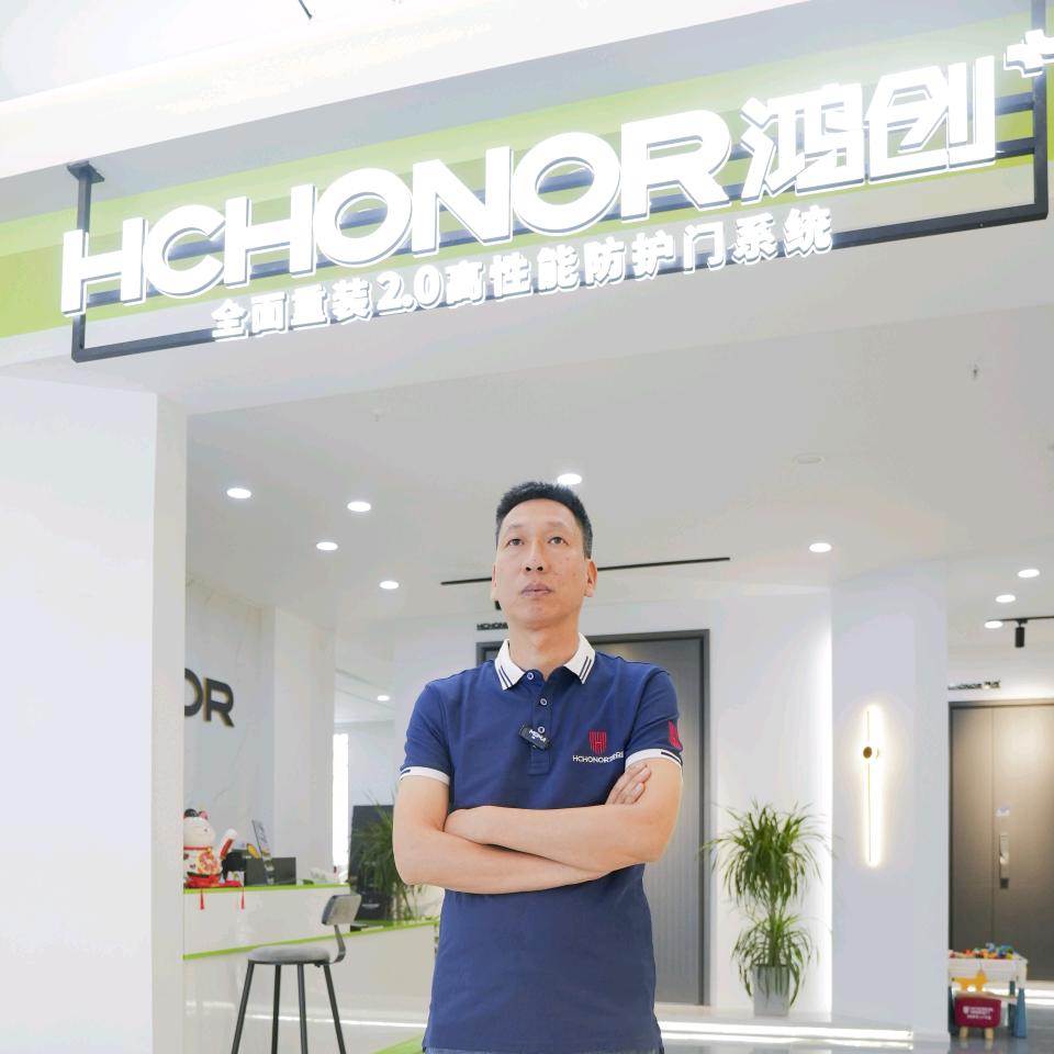 武汉市汉阳区任红波门窗经营部