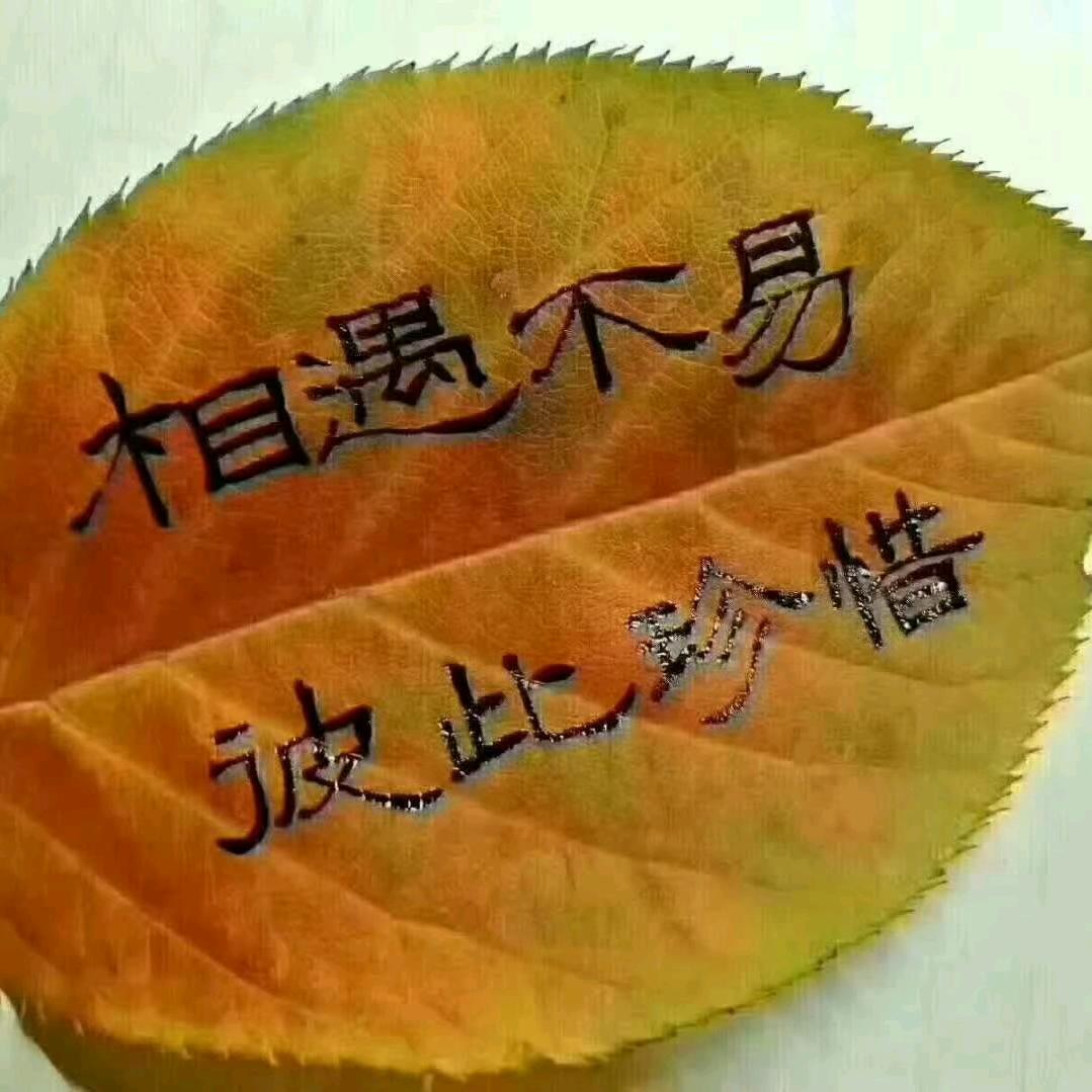 ～素颜依旧～