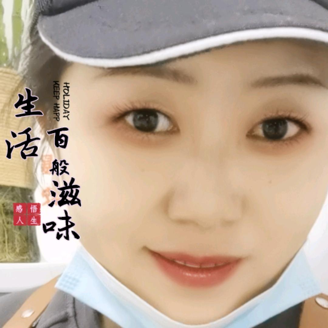 千城慕雪二中店