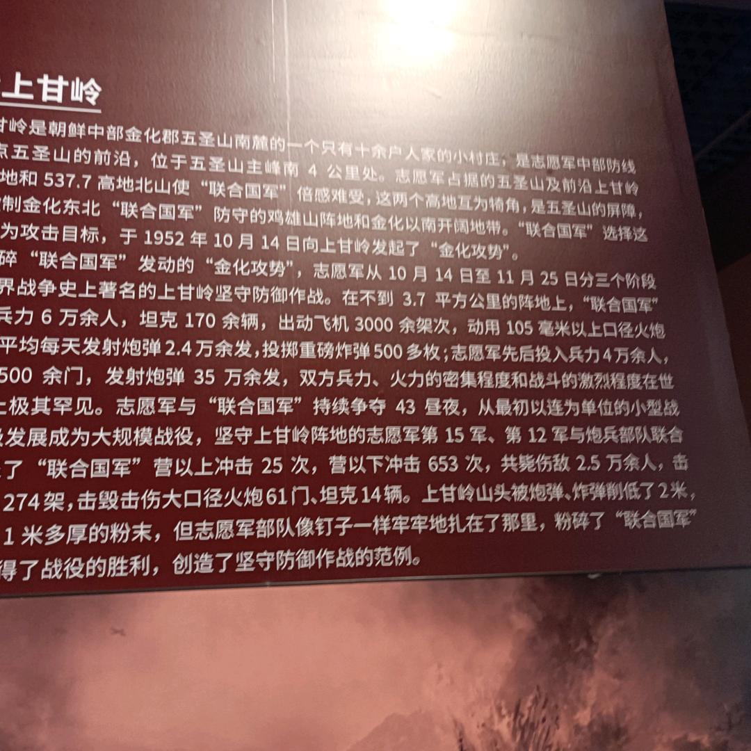 李娜