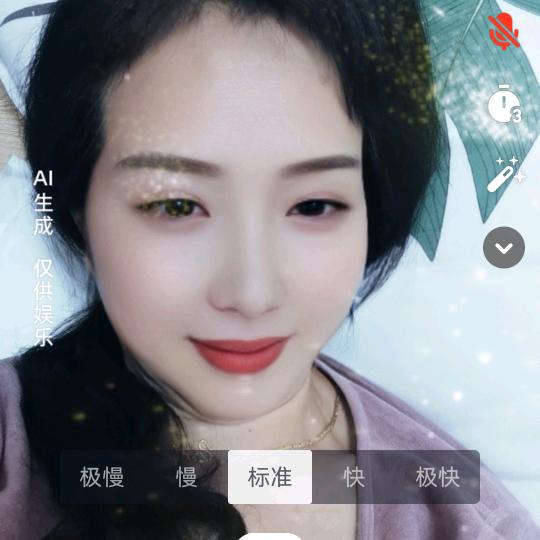 木子李-