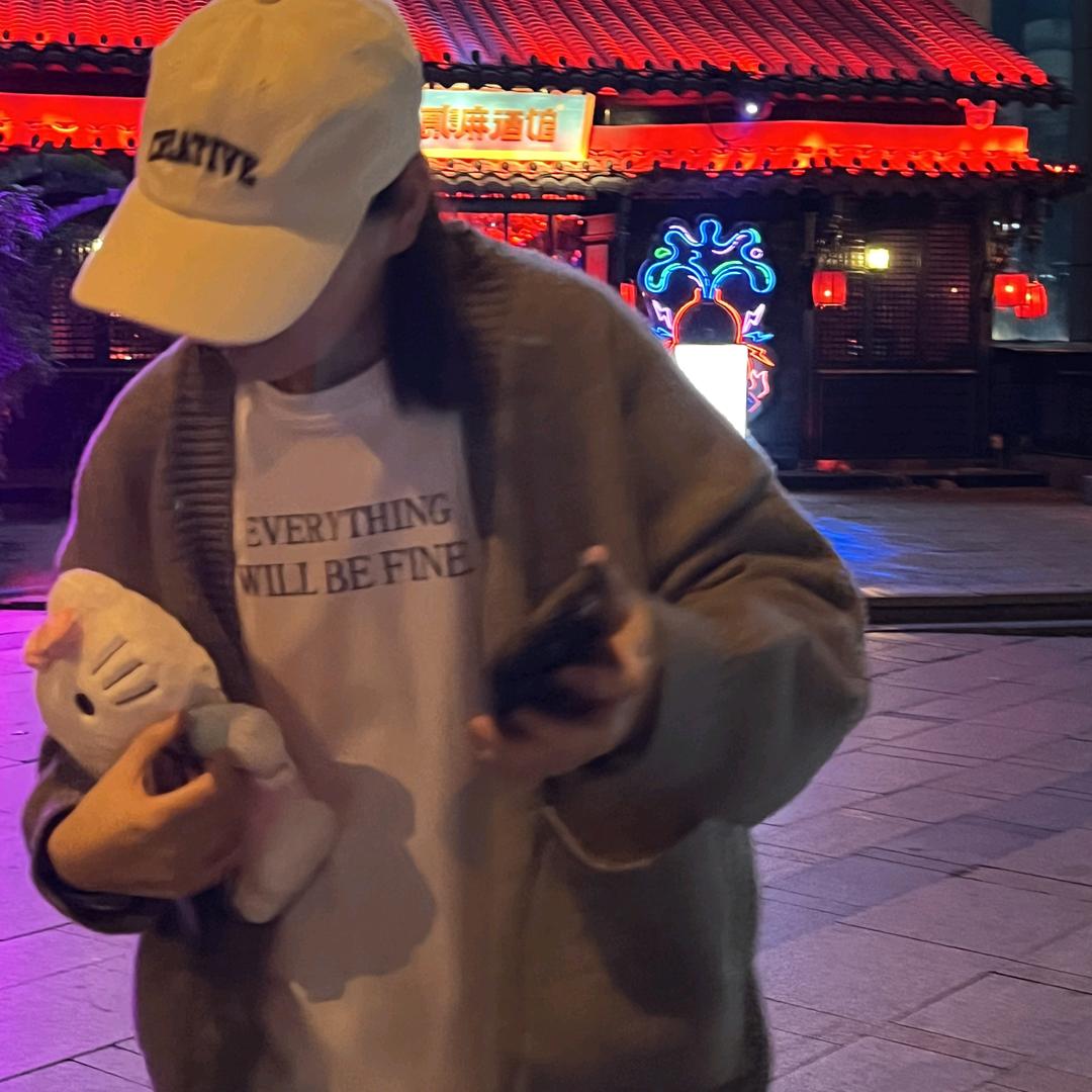 嘖嘖Q