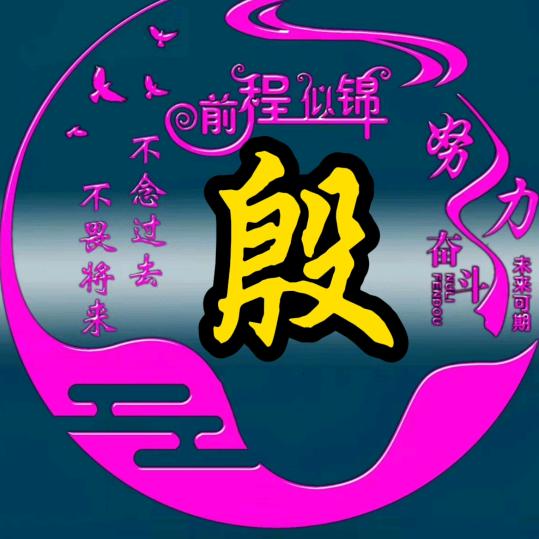 ࿐้星期8꧔ꦿ᭄💞