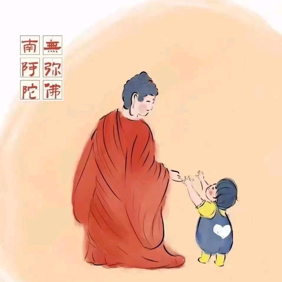 上善若水🍭🍭