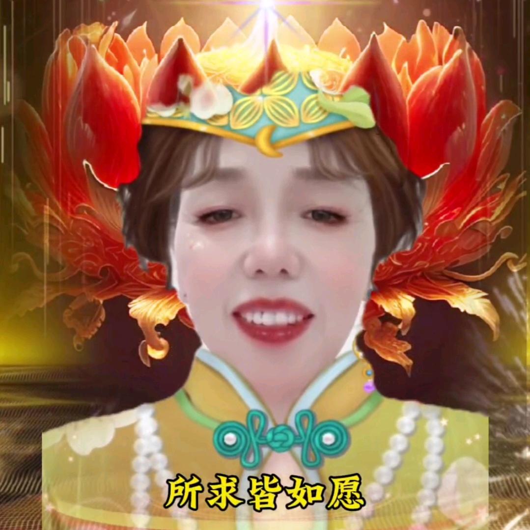 昌珍