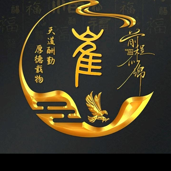 机器人焊接工艺工程师