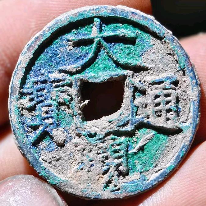 泉城好物收藏