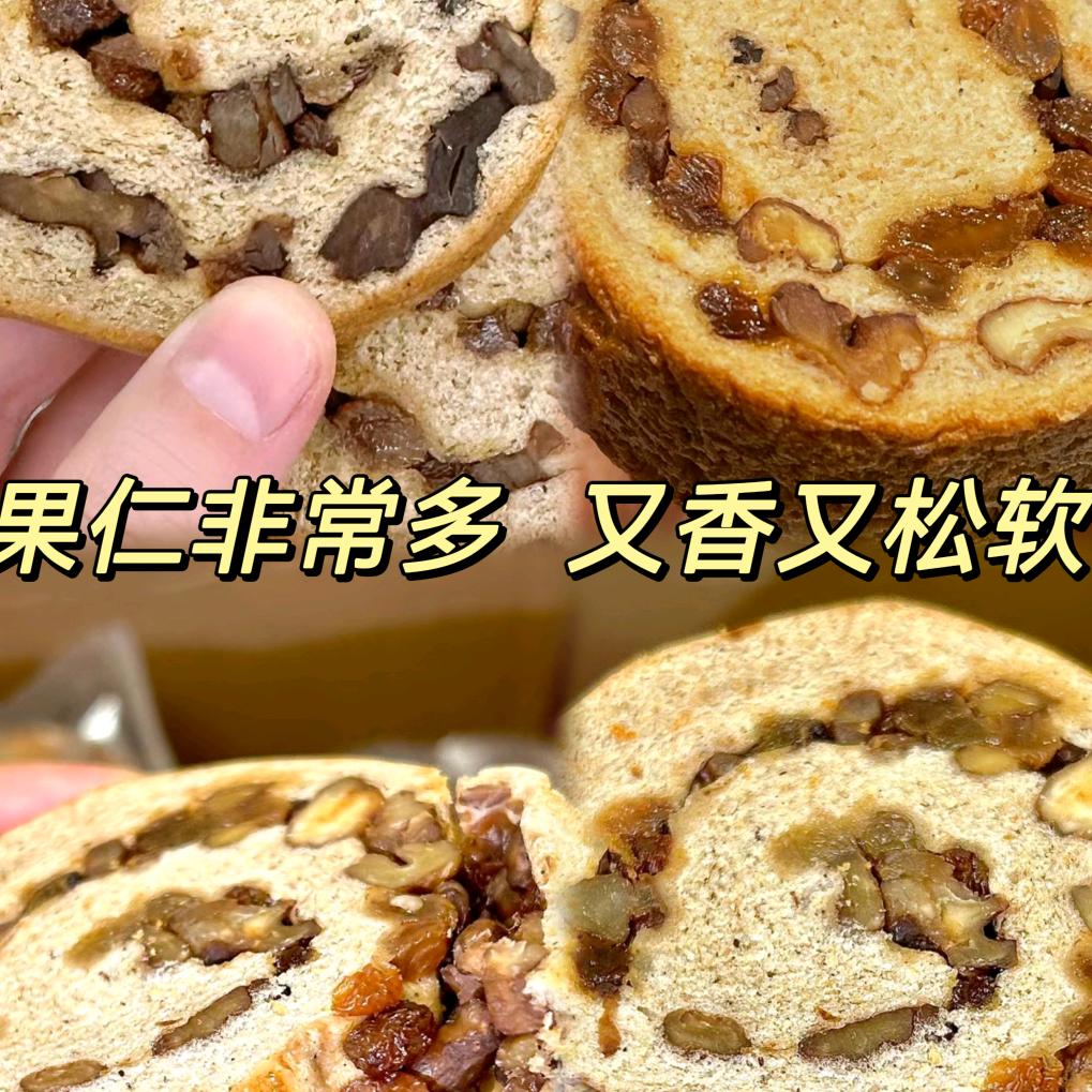 顶好物甄选
