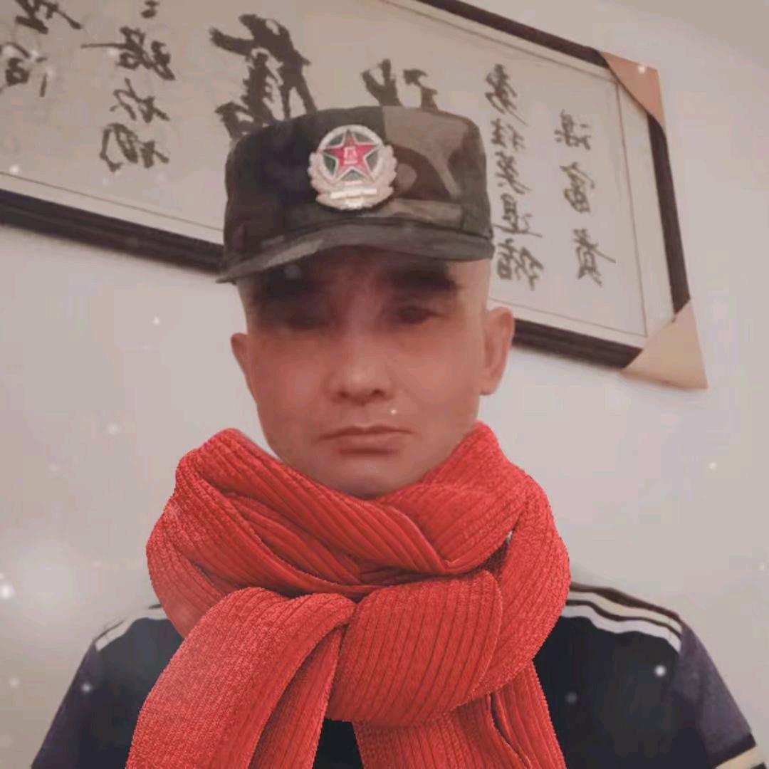 开心
