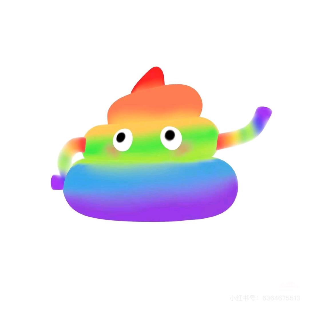 东西蘸番茄
