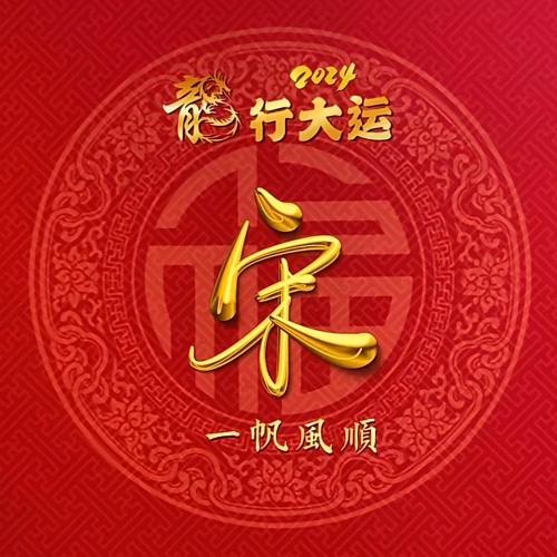 制冷维修（制冷设备安装，维修，保养）