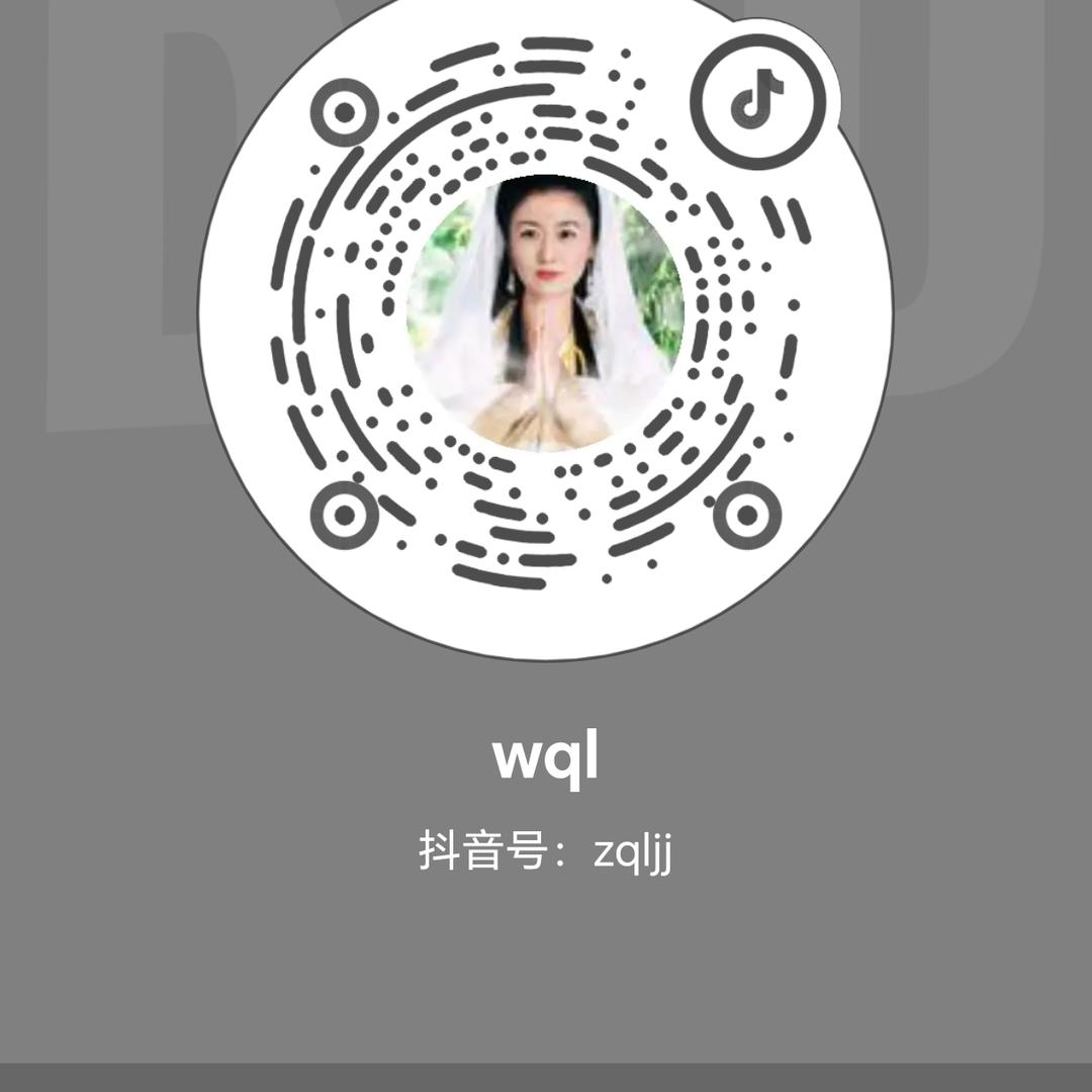 玲姐
