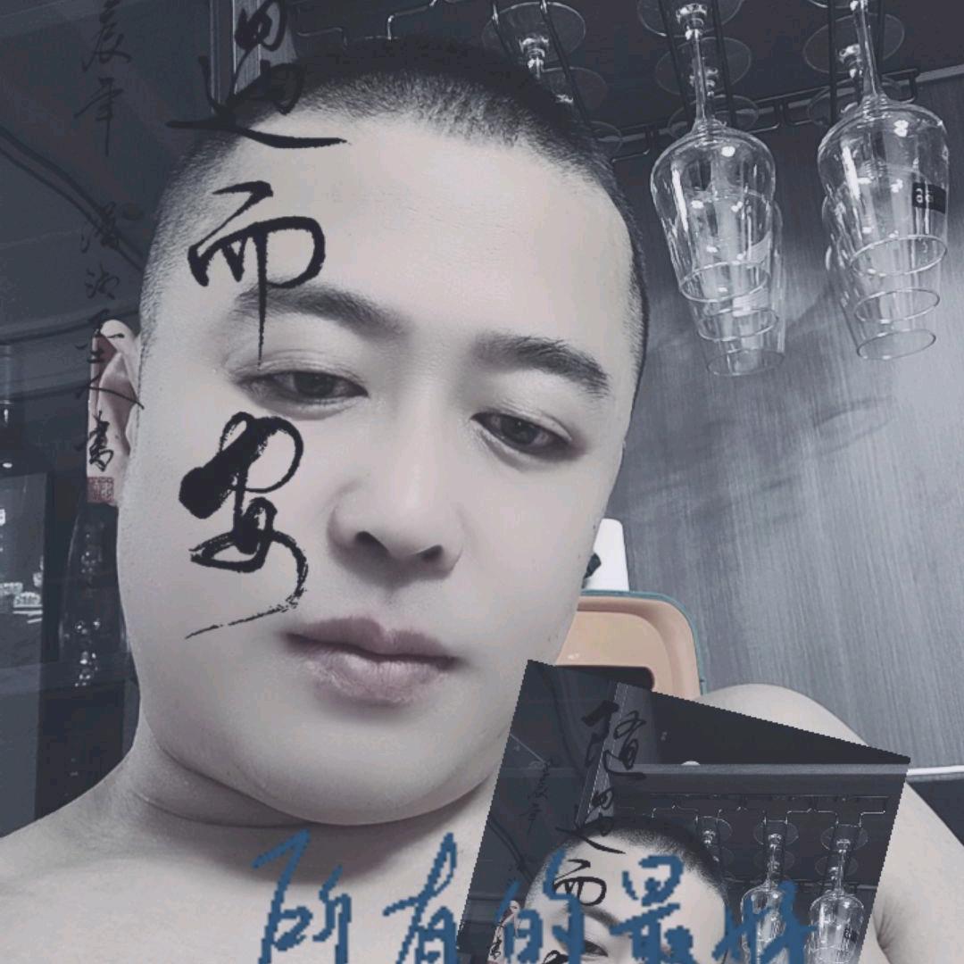 $开心✧٩(ˊωˋ*)و✧