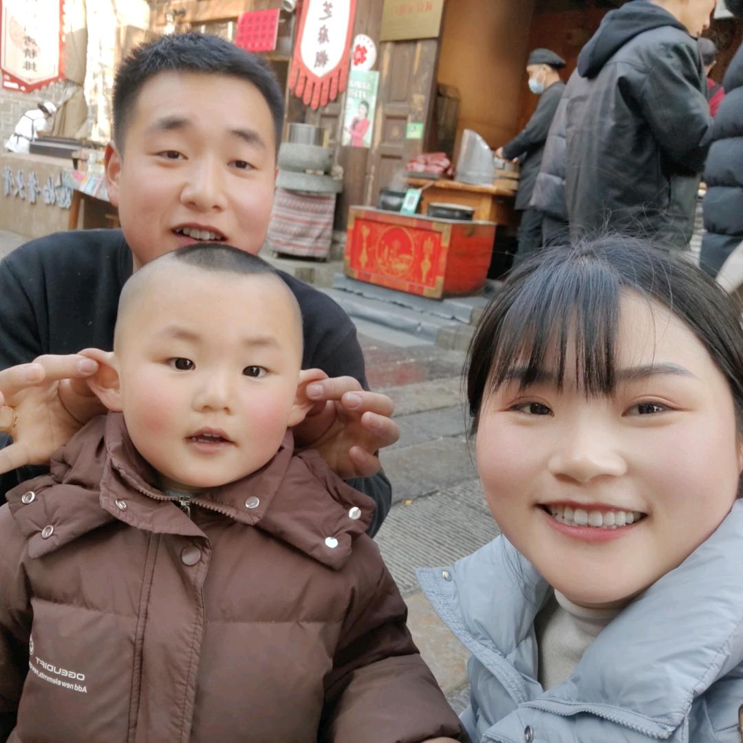 @宁