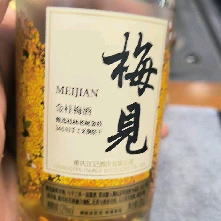 熬夜小王子