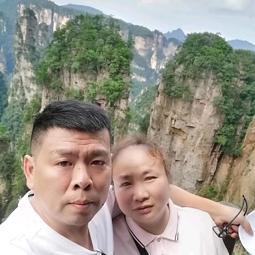 壹笙平安