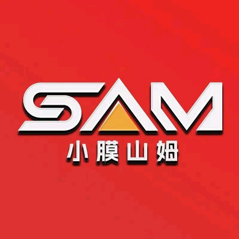 sanmumoye