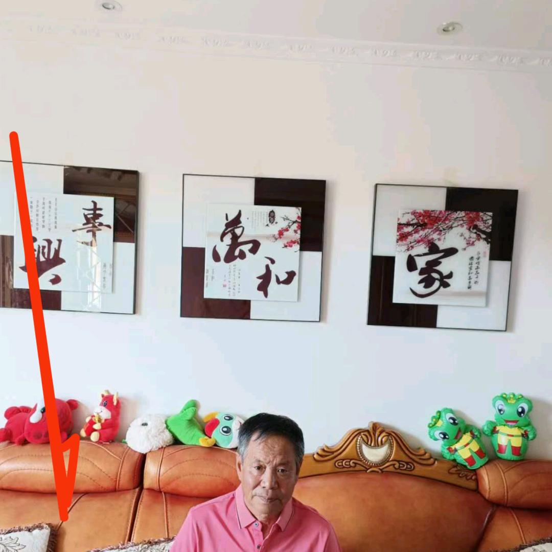 李清富