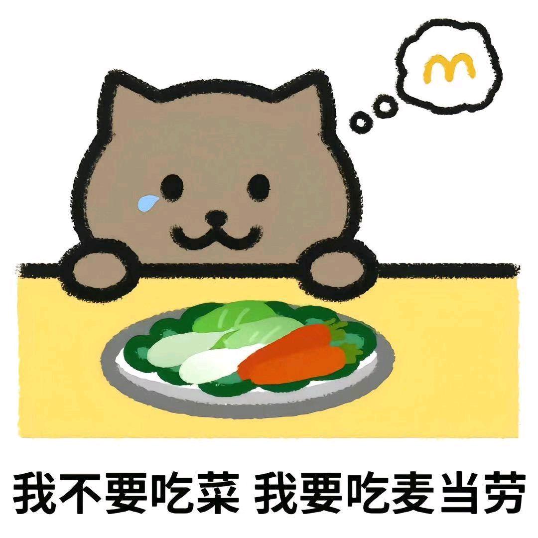 传说哥™