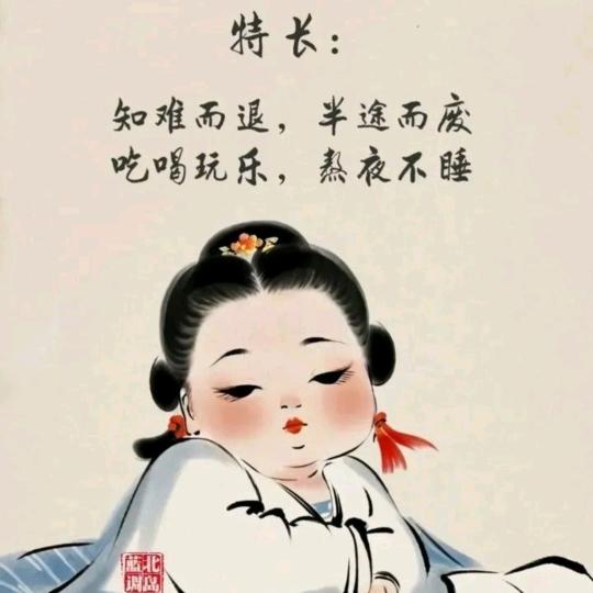 彭青青pcq