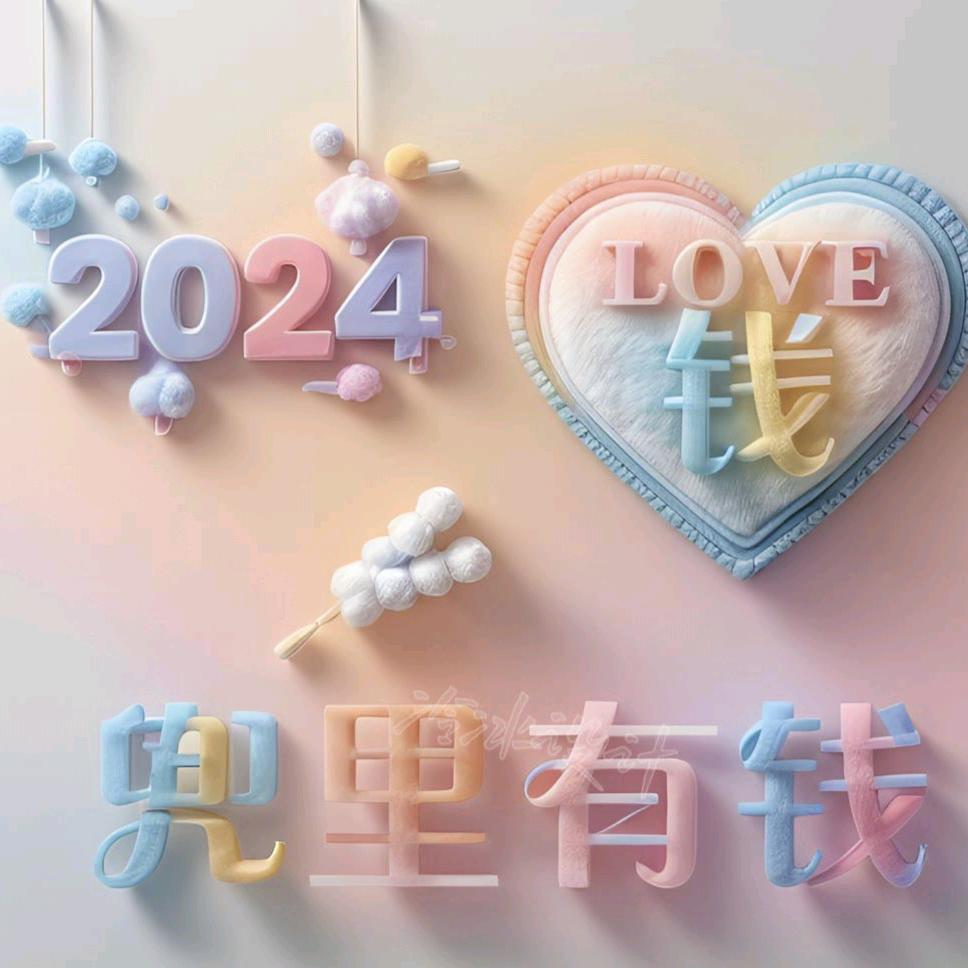 @诗恋涵
