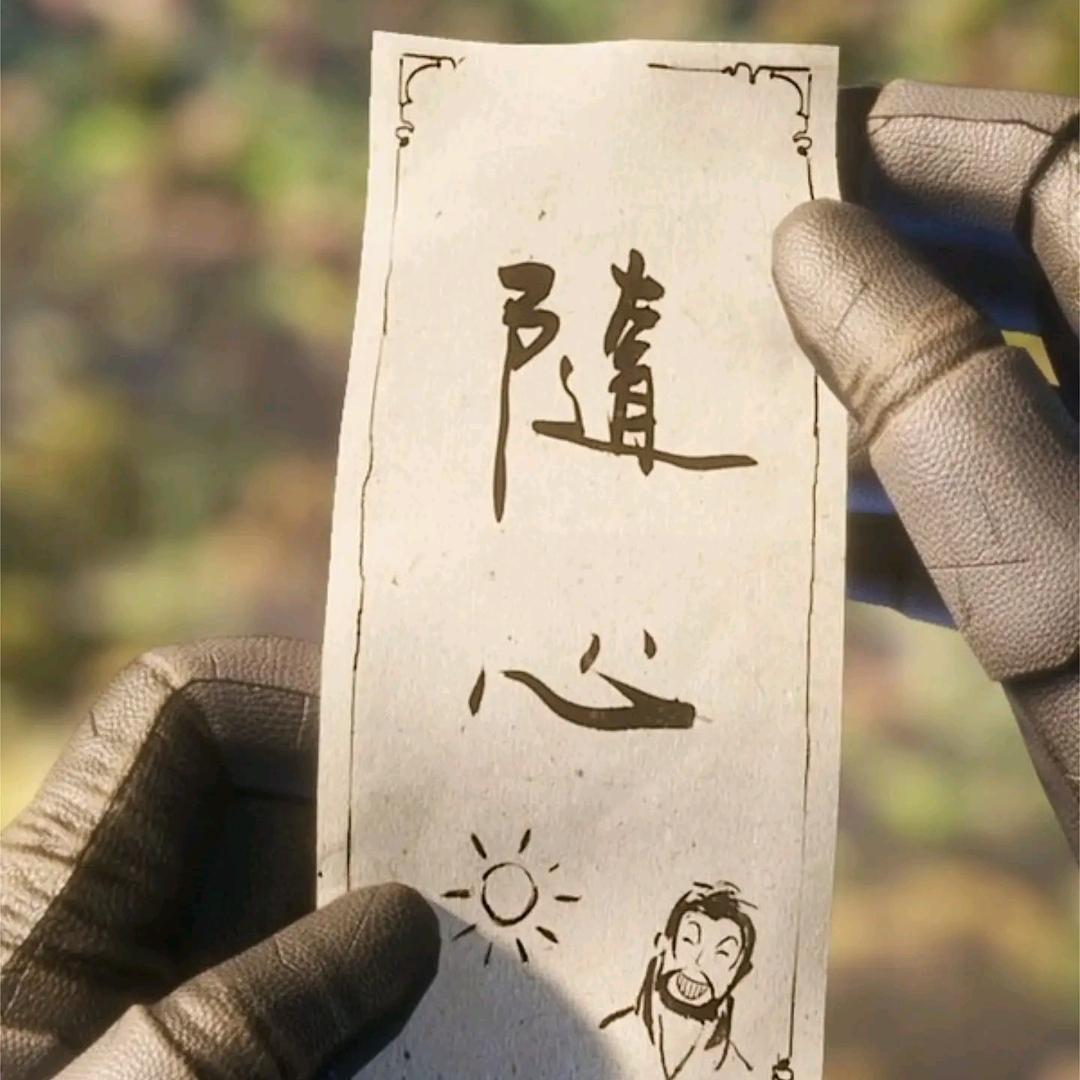 隔壁老王