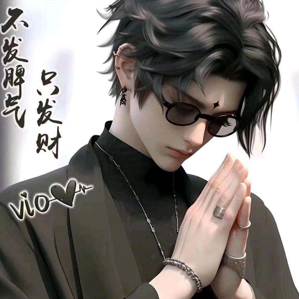 西北狼【阿拉渣渣】