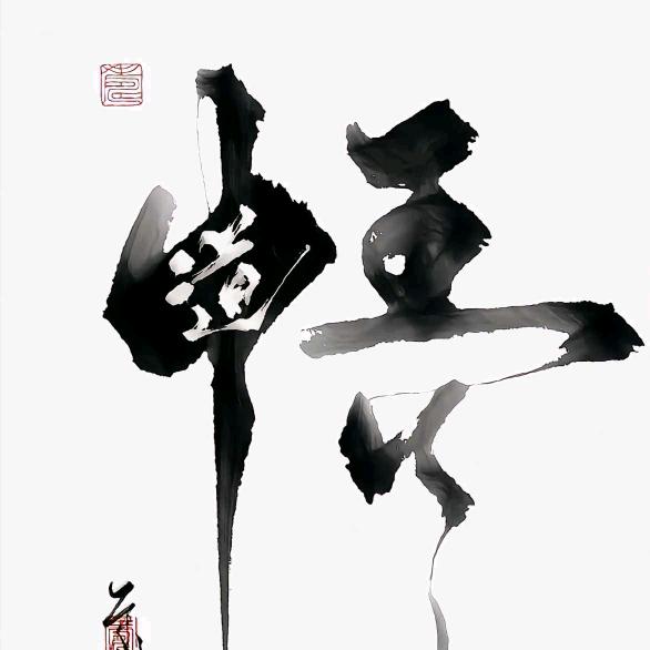 金
