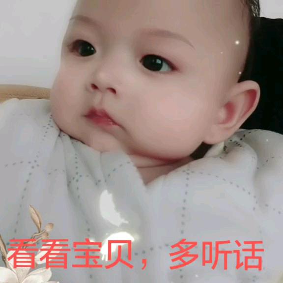 一生有你
