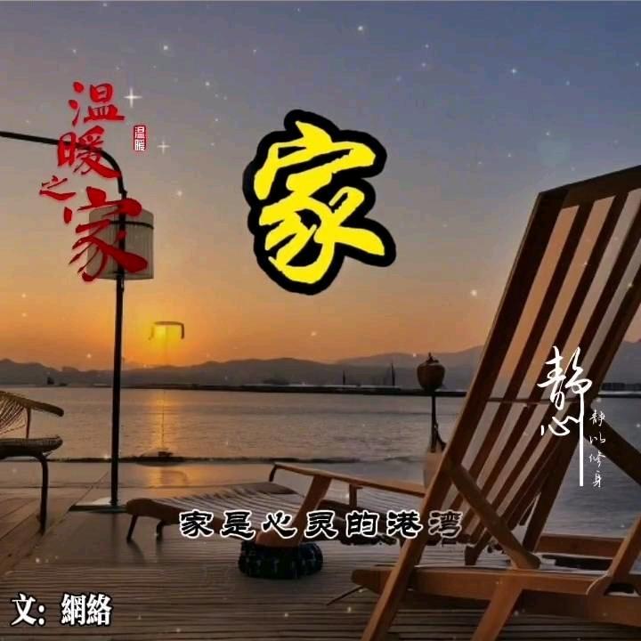 一速💝光