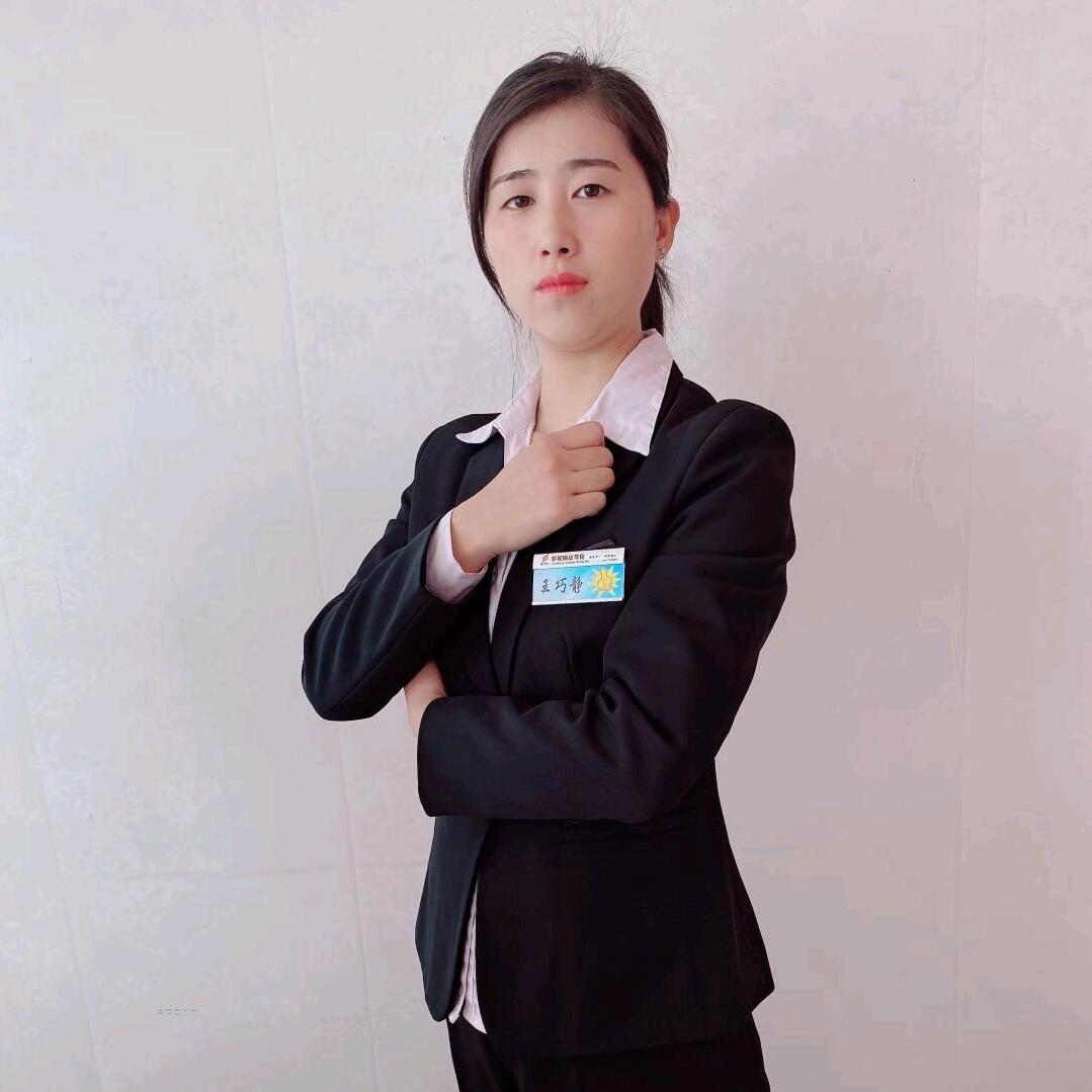 郓城顺达驾校王静  无人机培训