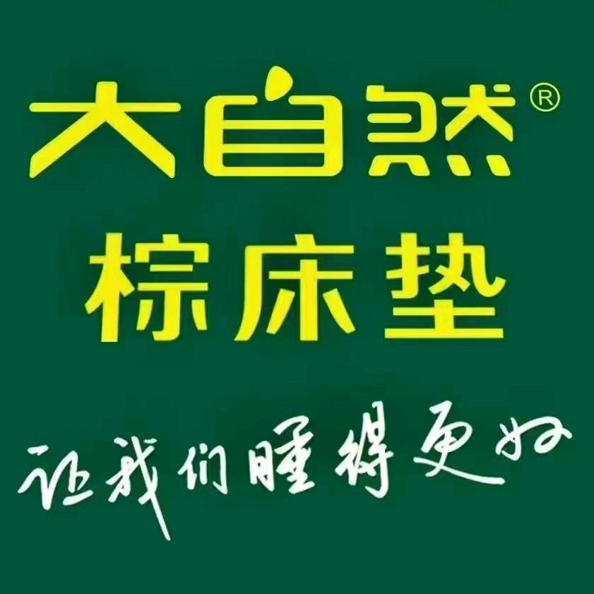 红333🍎🍎🍎