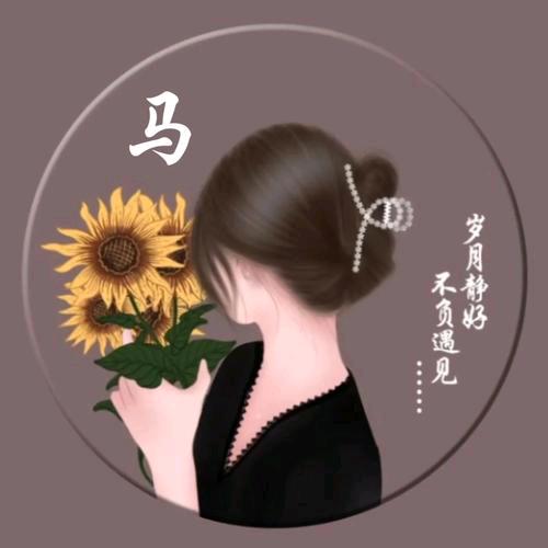 心静如水53052
